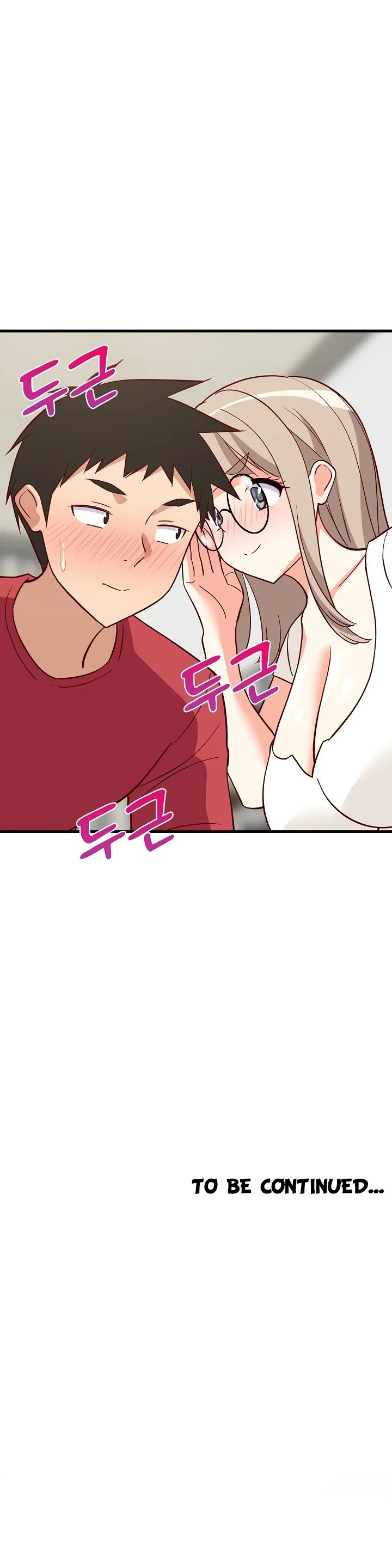 College Grades Skyrocketing - Chapter 23 15 College Grades Skyrocketing - Chapter 23 15