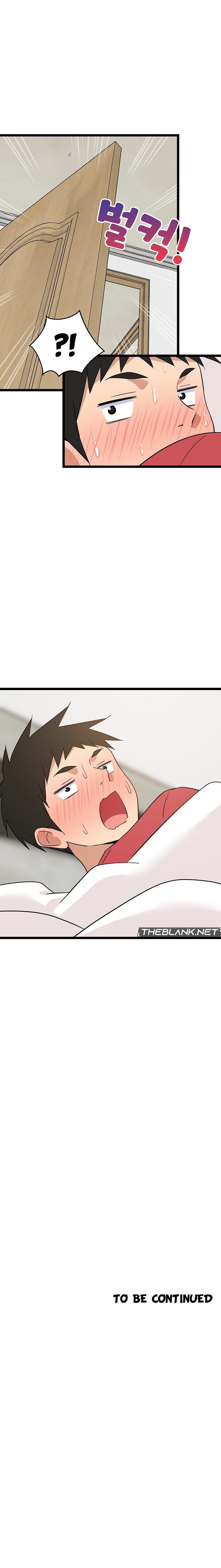 College Grades Skyrocketing - Chapter 21 15