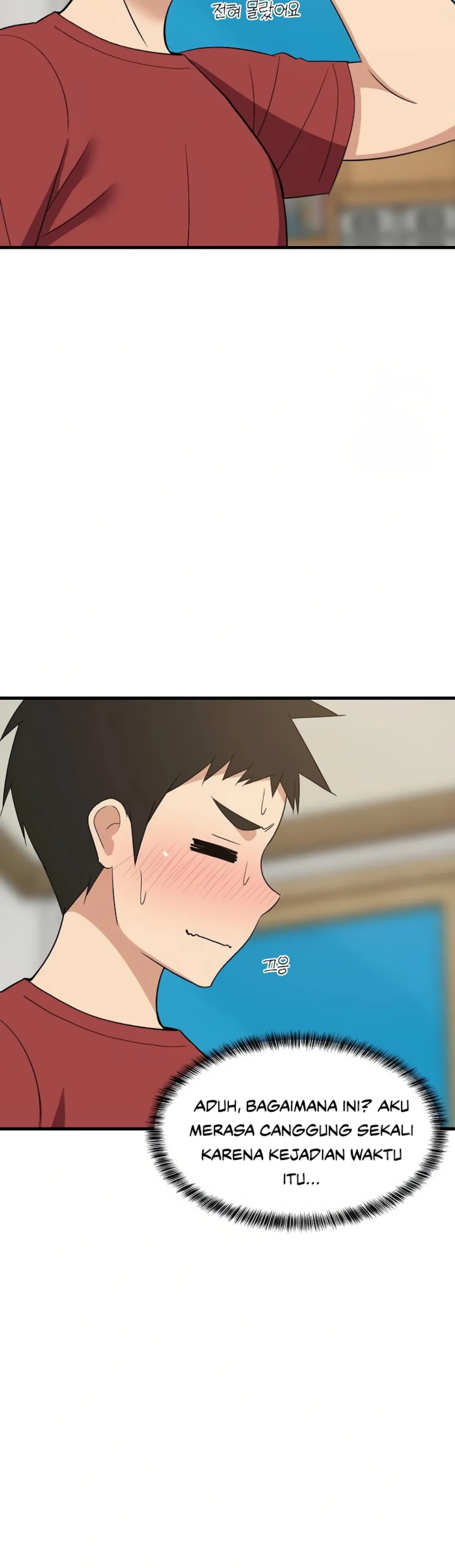College Grades Skyrocketing - Chapter 42 8