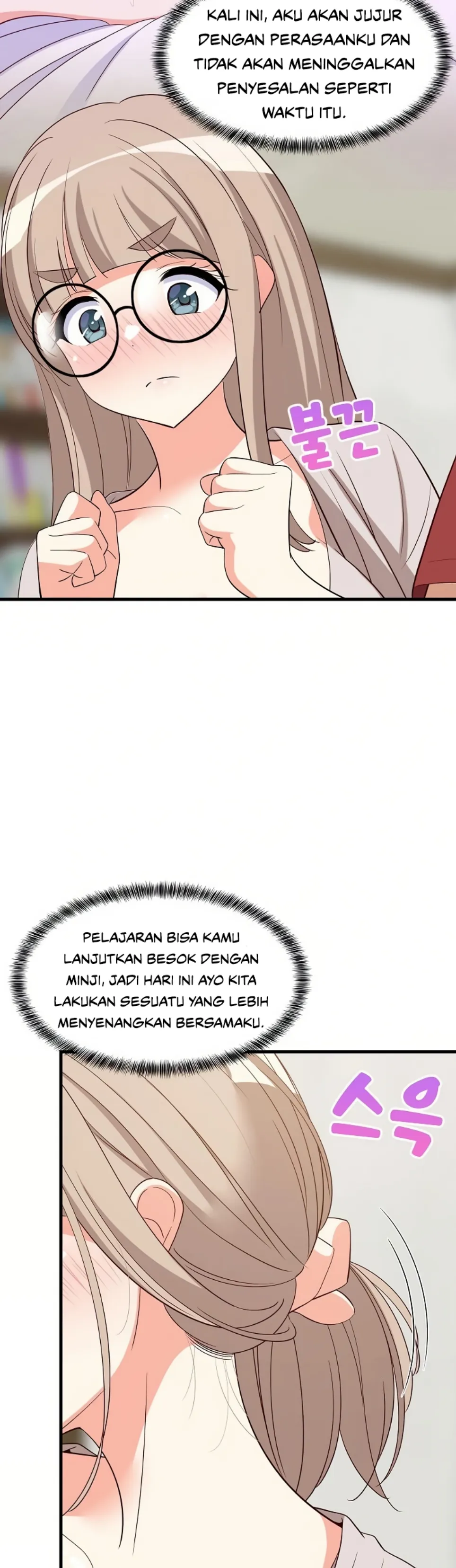 College Grades Skyrocketing - Chapter 42 29