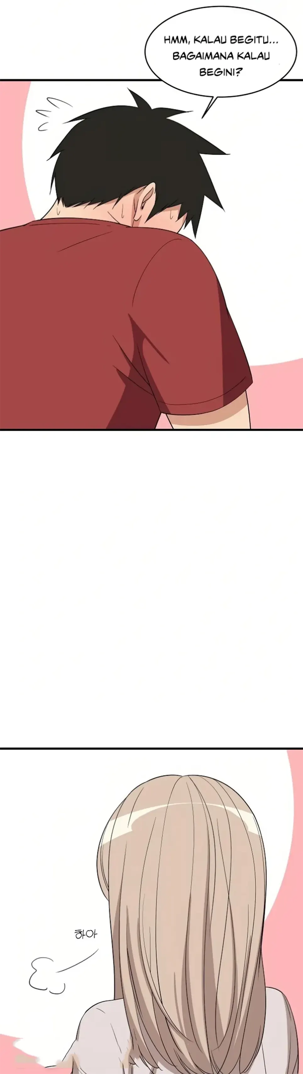 College Grades Skyrocketing - Chapter 42 20