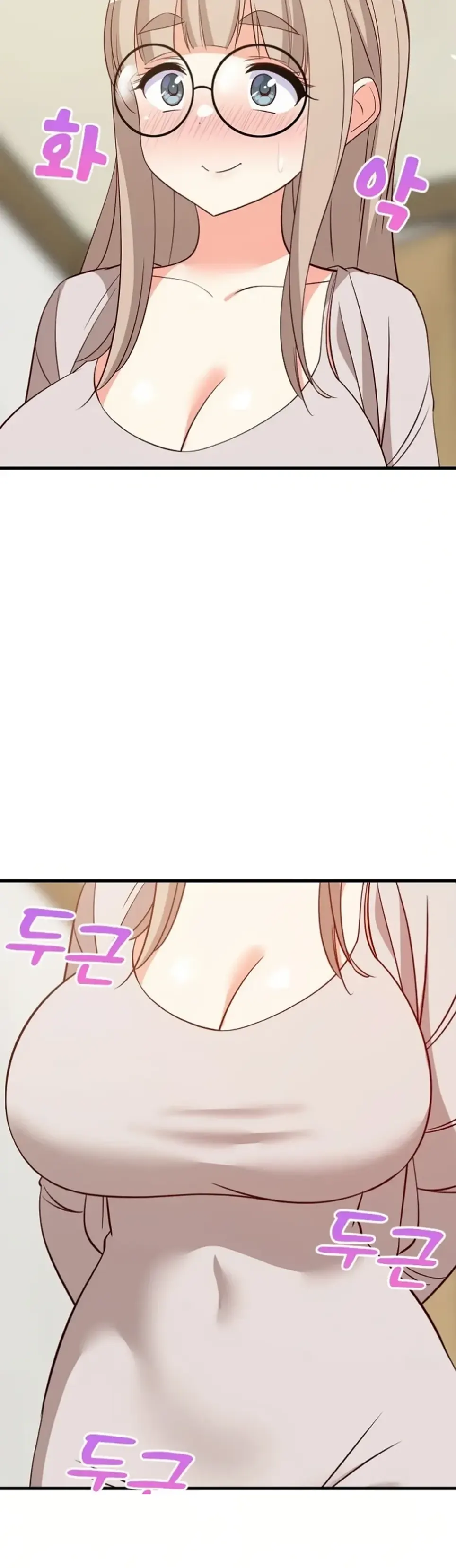 College Grades Skyrocketing - Chapter 42 3