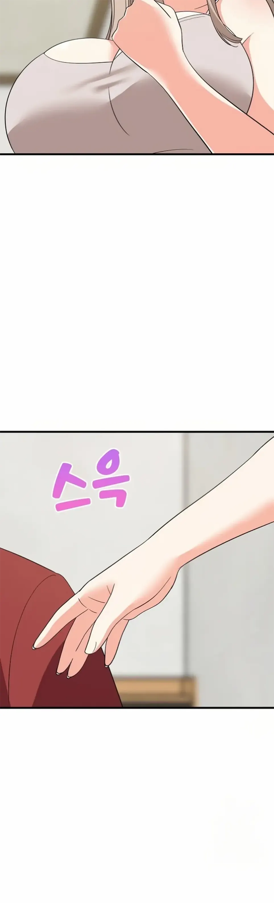 College Grades Skyrocketing - Chapter 42 39