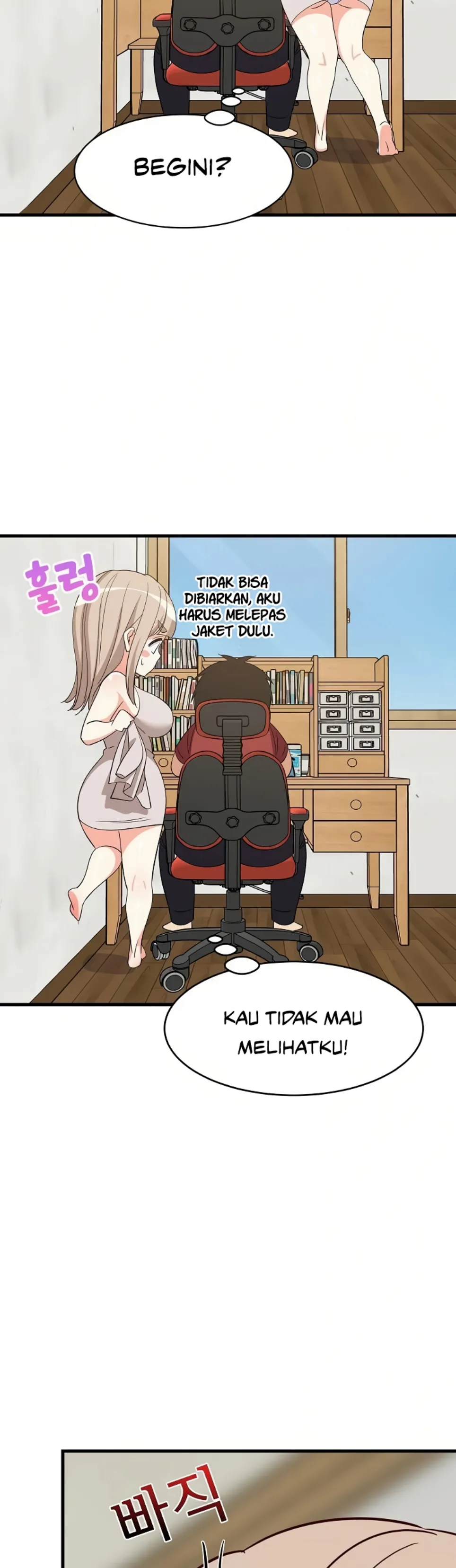 College Grades Skyrocketing - Chapter 42 33
