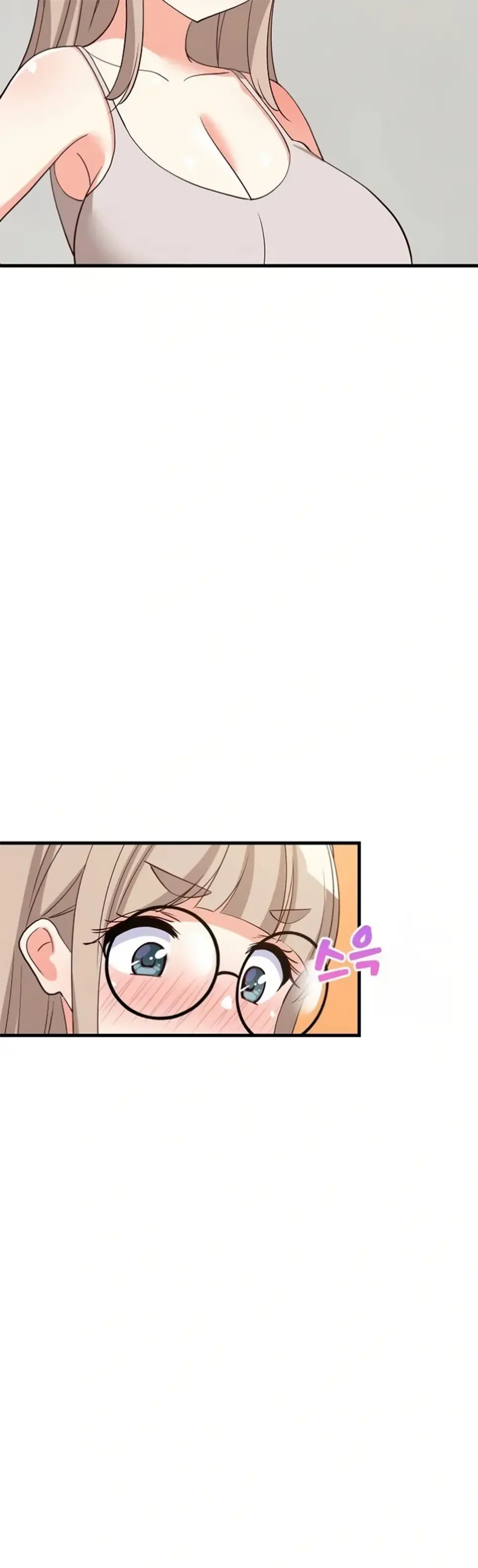 College Grades Skyrocketing - Chapter 42 36