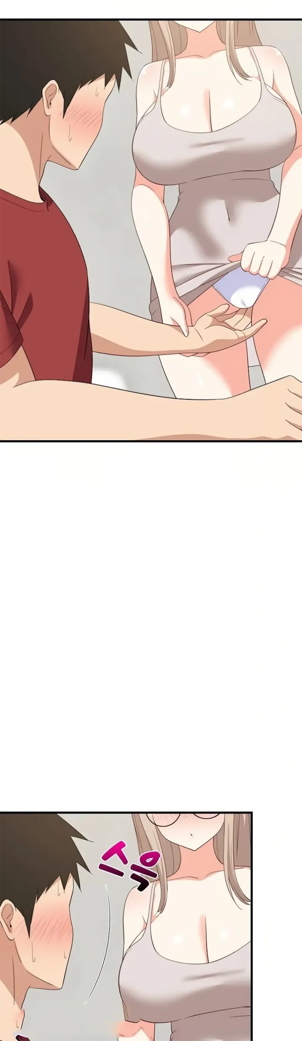College Grades Skyrocketing - Chapter 42 42