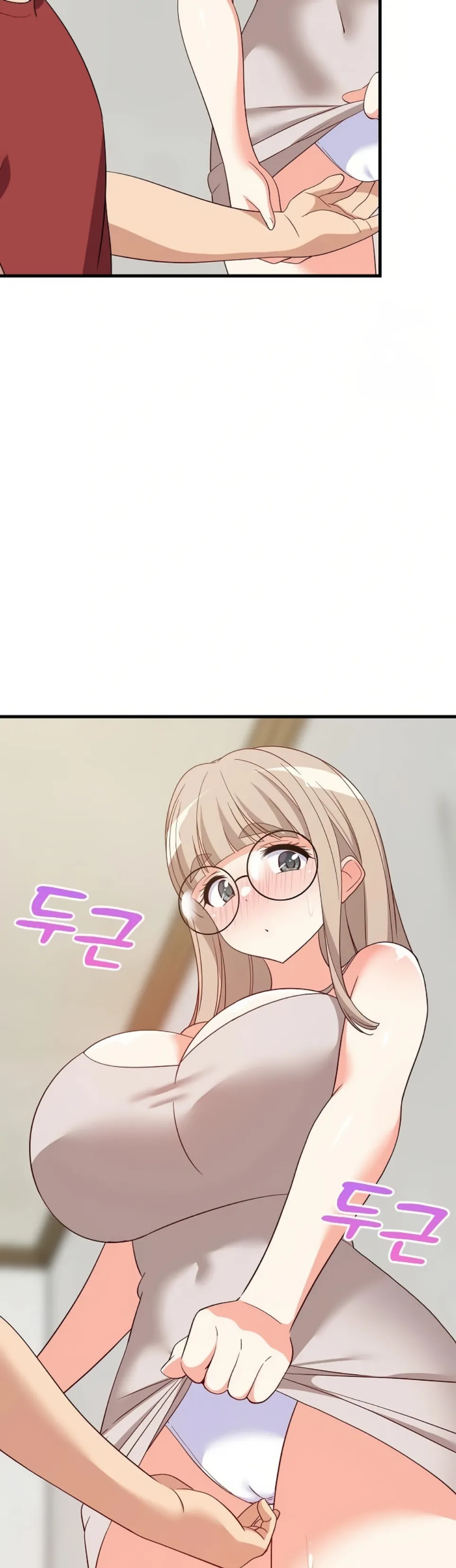 College Grades Skyrocketing - Chapter 42 43