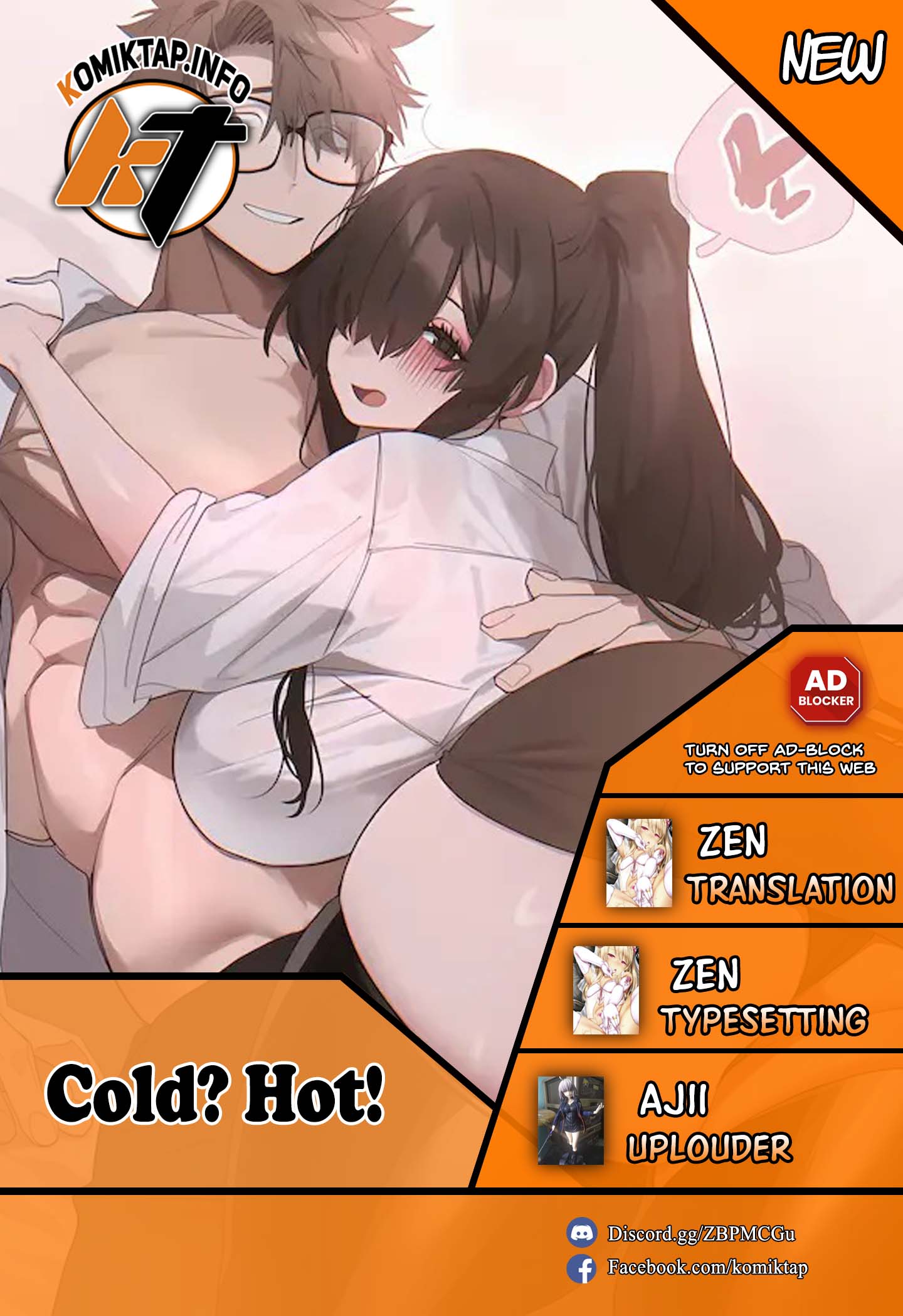 Cold? Hot! - Chapter 26 1 Cold? Hot! - Chapter 26 1