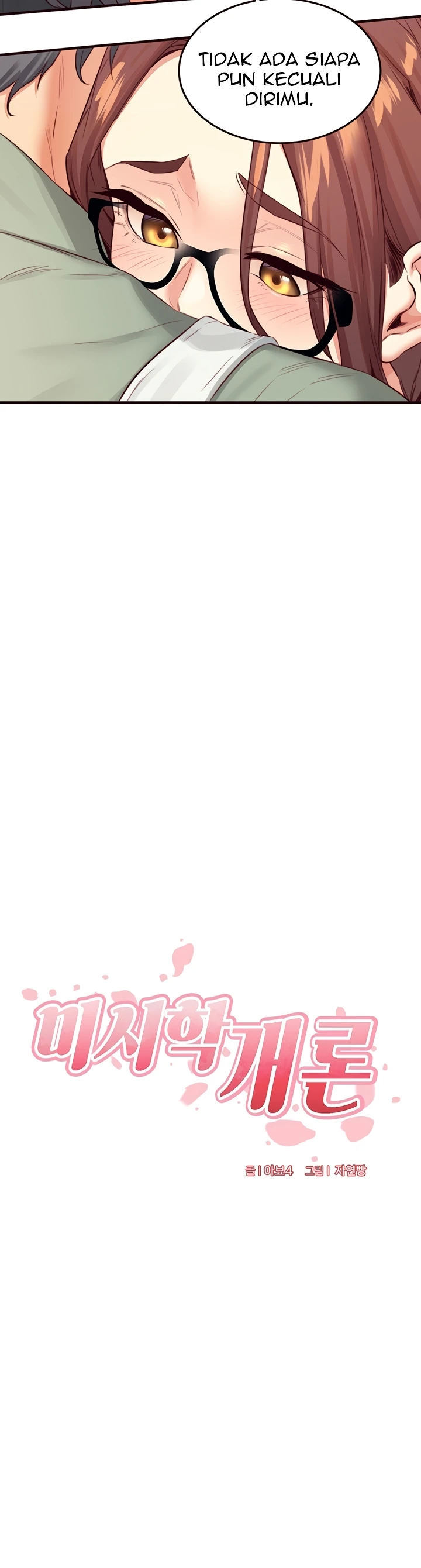 An Introduction to MILFs - Chapter 38 10 An Introduction to MILFs - Chapter 38 10