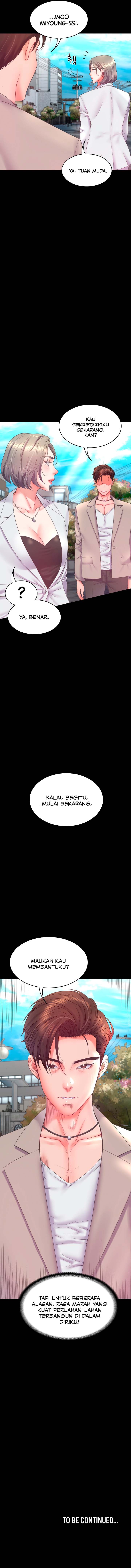 Amazing Reincarnation - Chapter 7 10