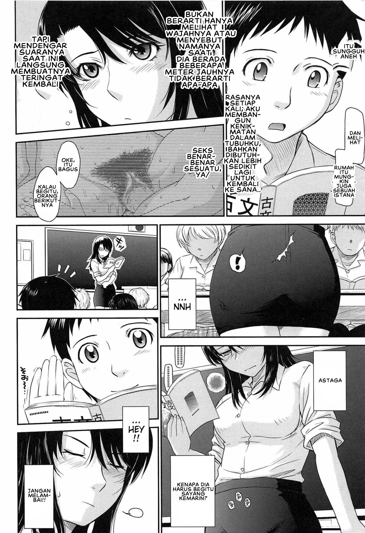 After School - Chapter 3 8