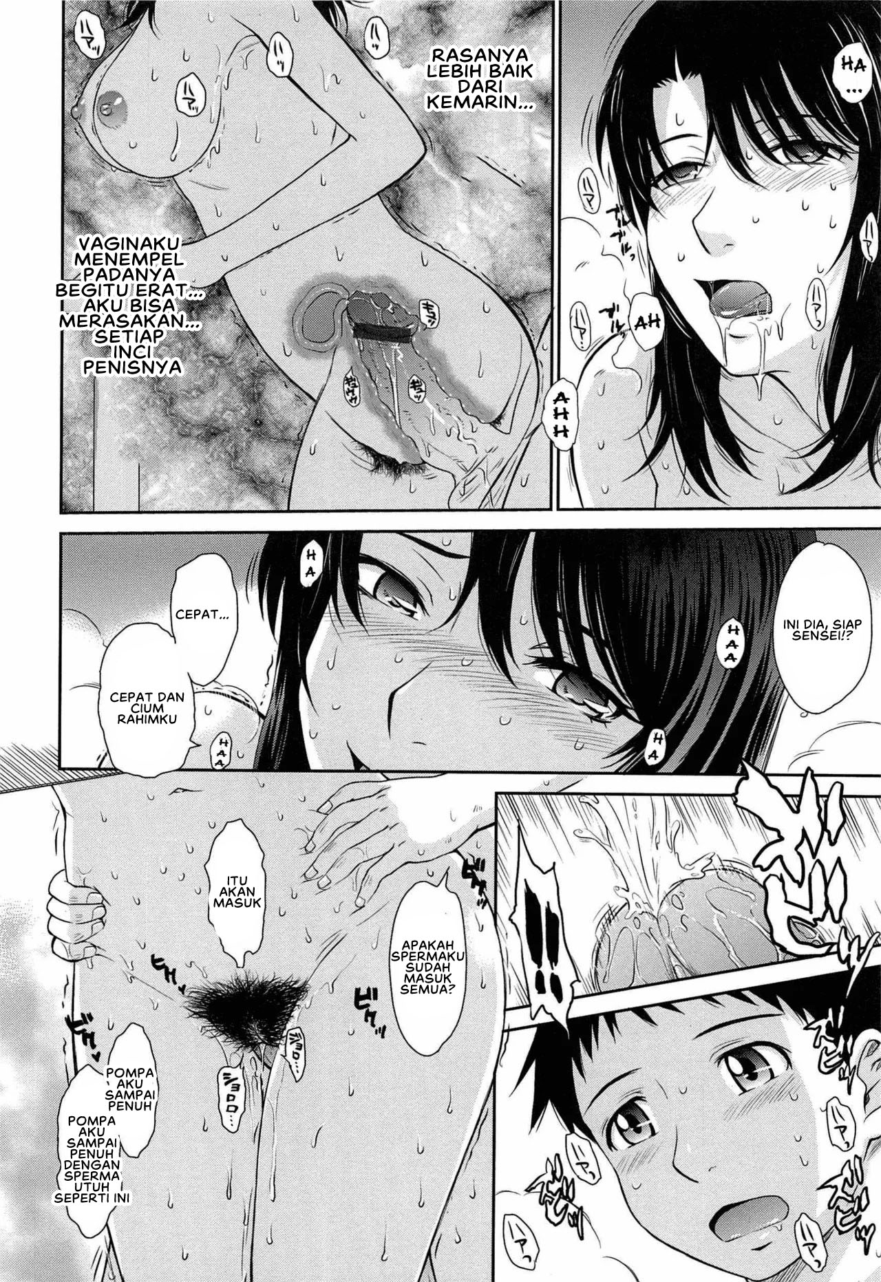 After School - Chapter 3 18