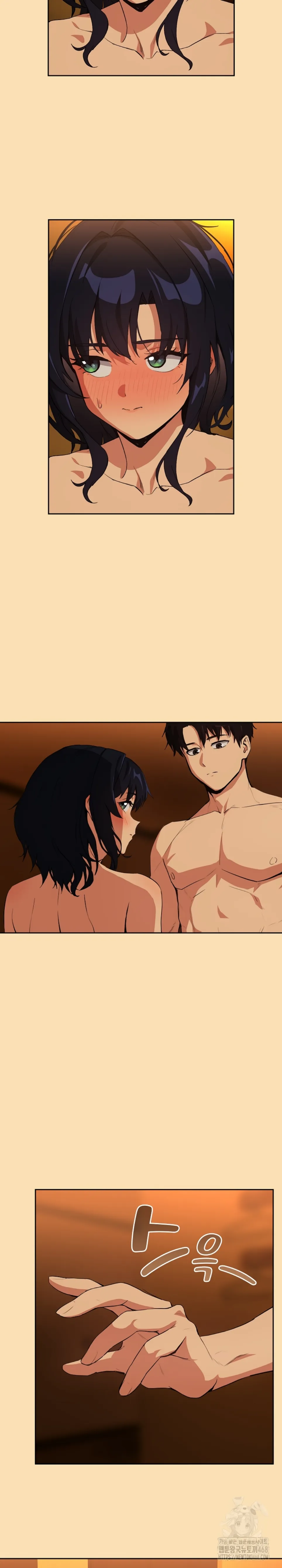 After Work Love Affairs - Chapter 66 2