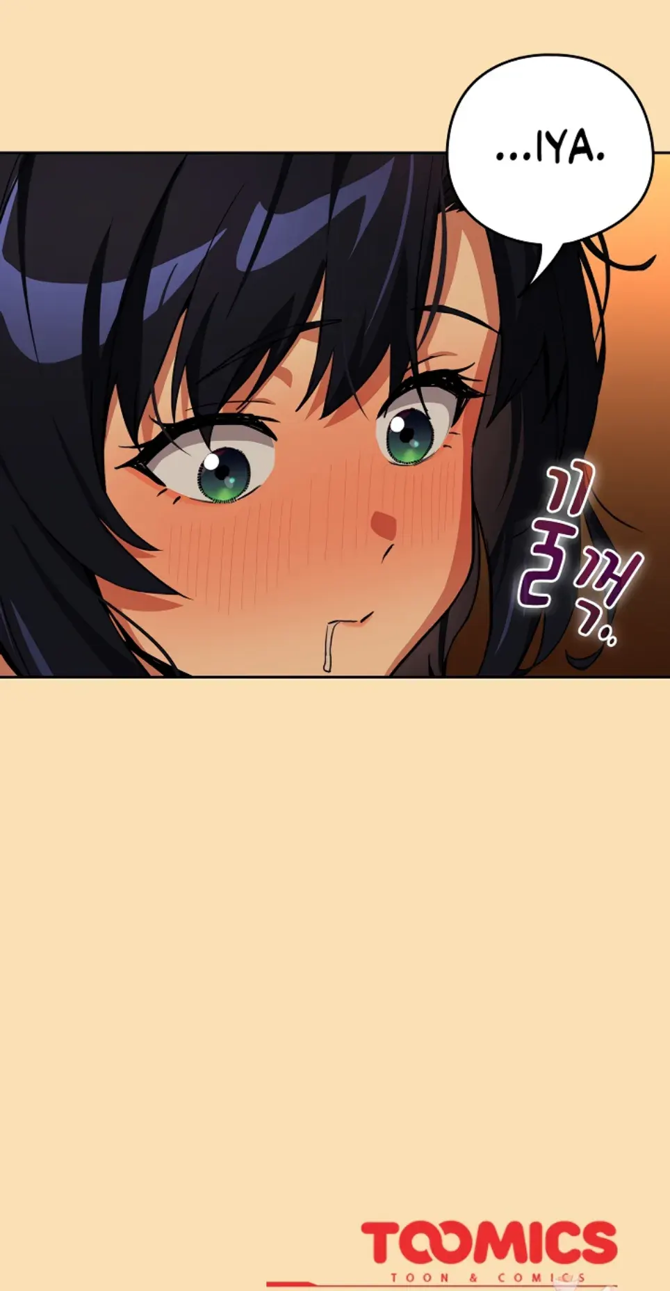 After Work Love Affairs - Chapter 66 22