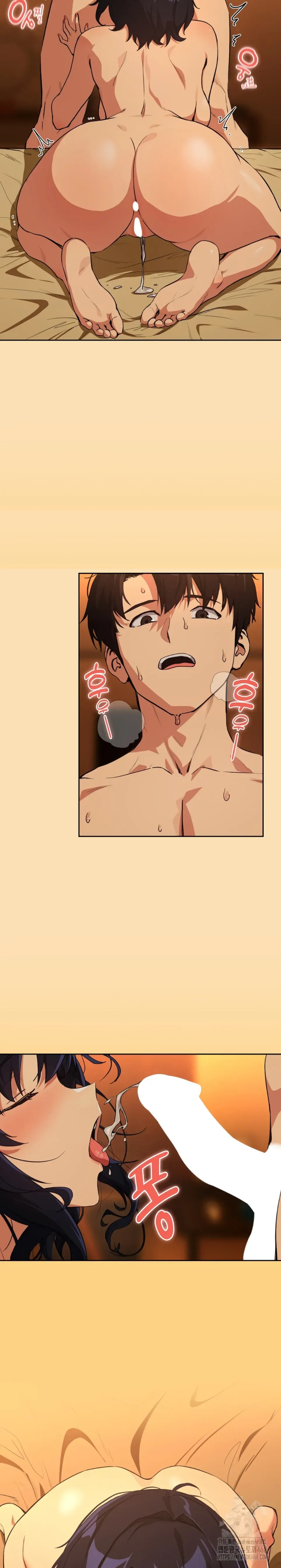 After Work Love Affairs - Chapter 66 17