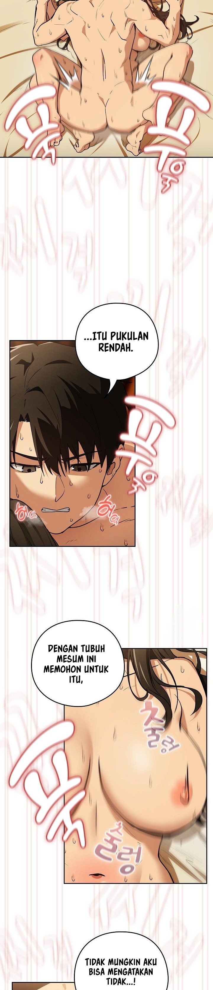 After Work Love Affairs - Chapter 59 15