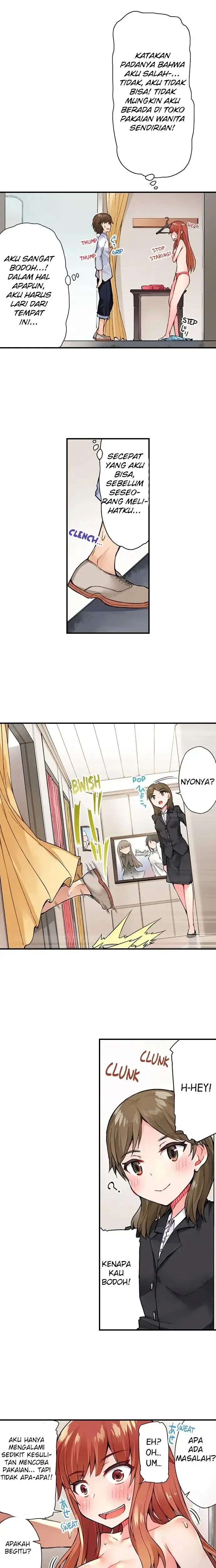 Araiya-san!: Ore to Aitsu ga Onnayu de!? - Chapter 24 6 Araiya-san!: Ore to Aitsu ga Onnayu de!? - Chapter 24 6