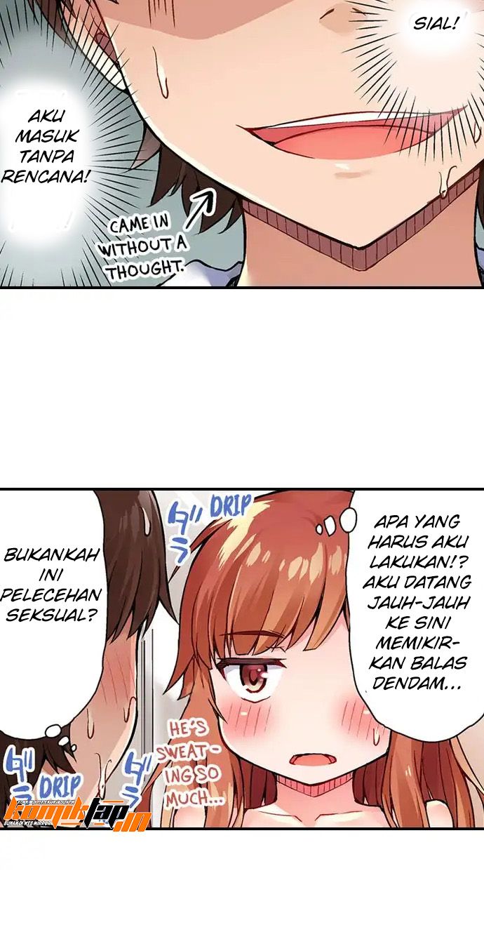 Araiya-san!: Ore to Aitsu ga Onnayu de!? - Chapter 24 5 Araiya-san!: Ore to Aitsu ga Onnayu de!? - Chapter 24 5