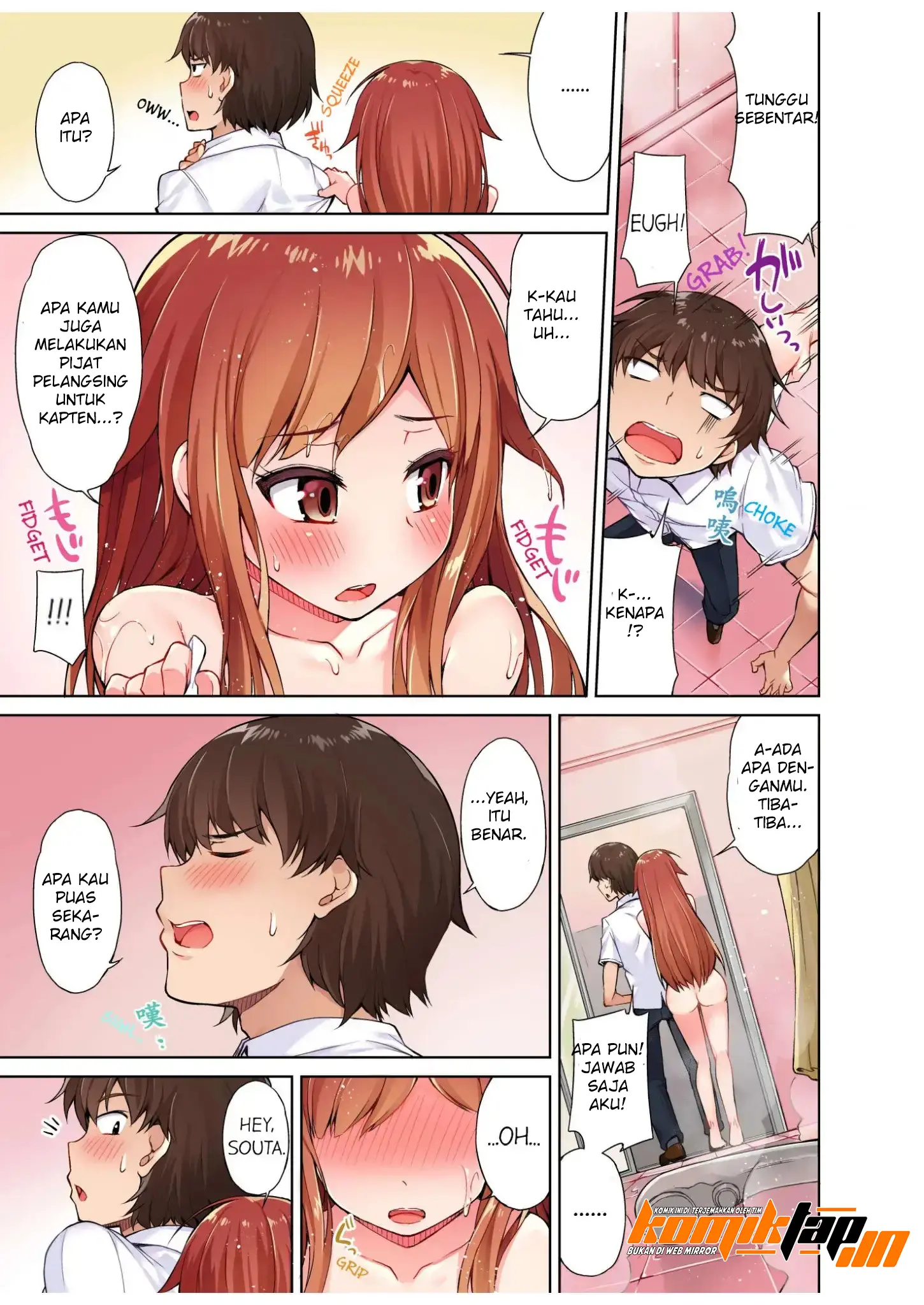 Araiya-san!: Ore to Aitsu ga Onnayu de!? - Chapter 7 10