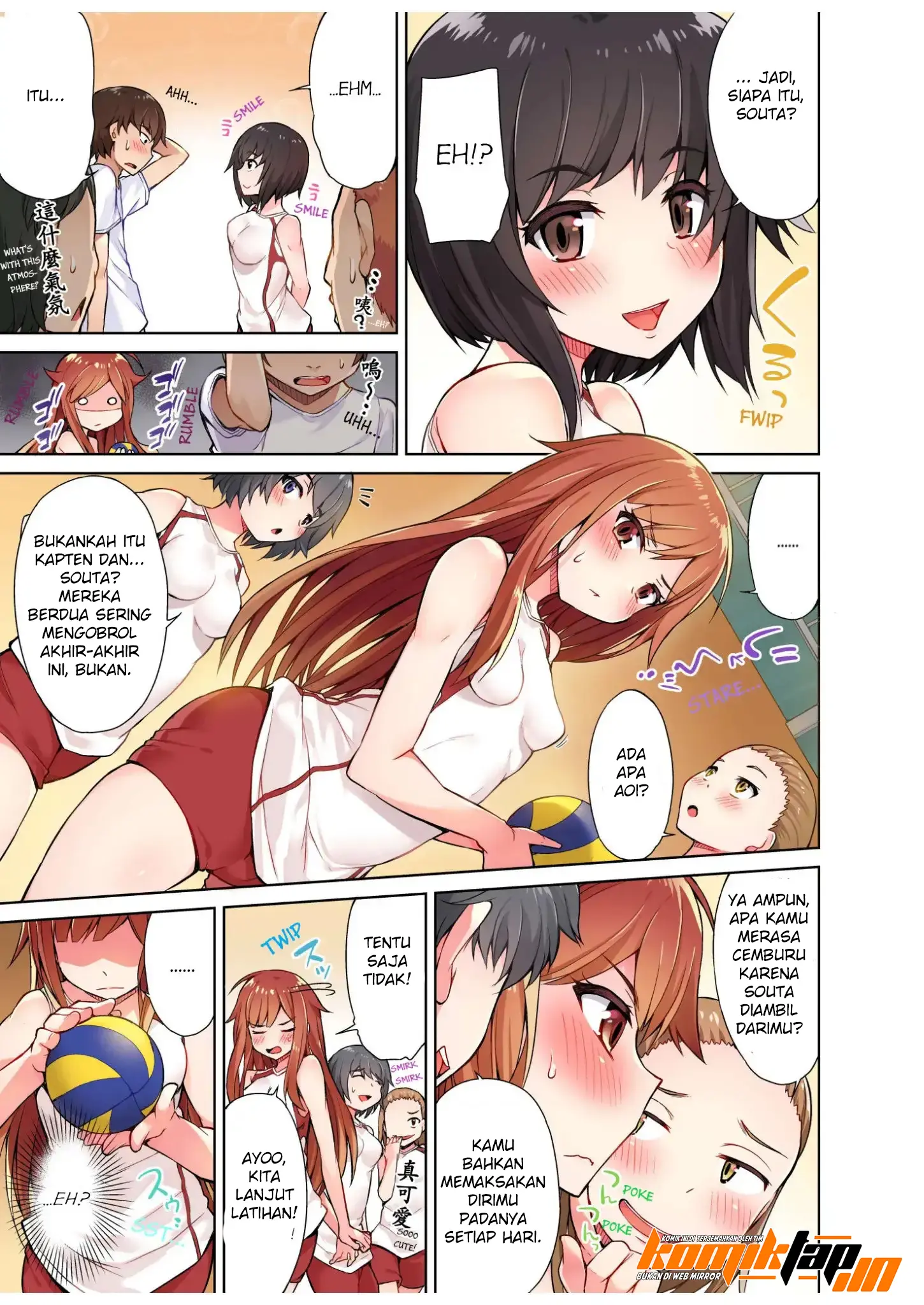 Araiya-san!: Ore to Aitsu ga Onnayu de!? - Chapter 7 6