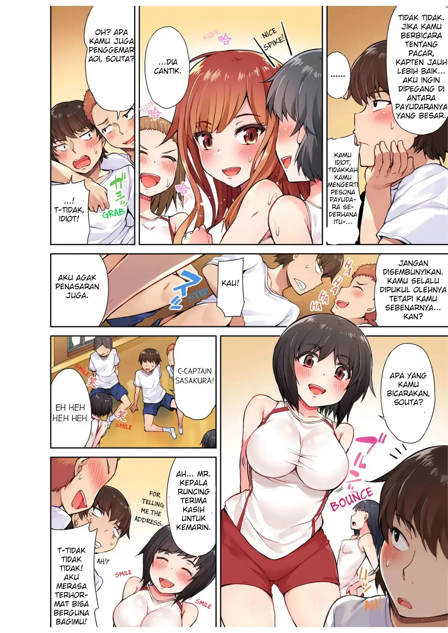 Araiya-san!: Ore to Aitsu ga Onnayu de!? - Chapter 7 5