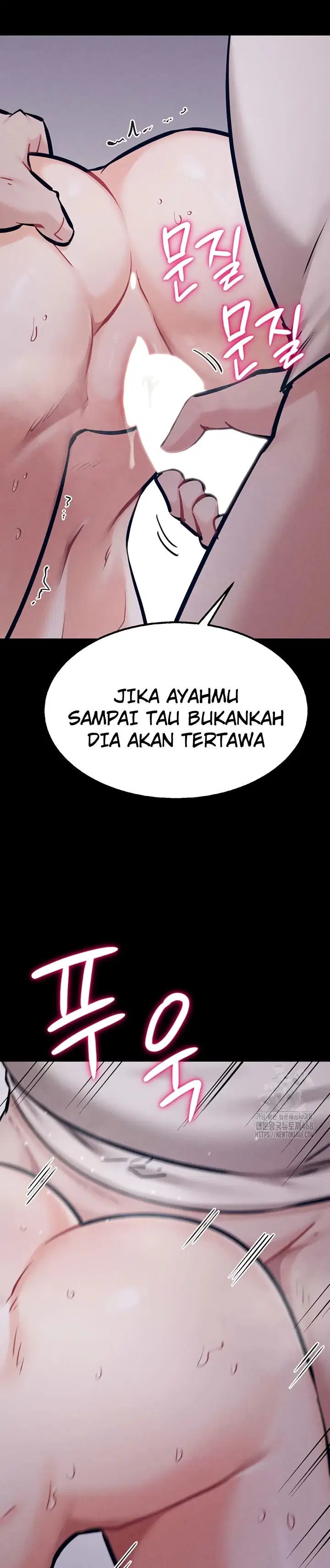 Athletes Village: The Trap - Chapter 26 29