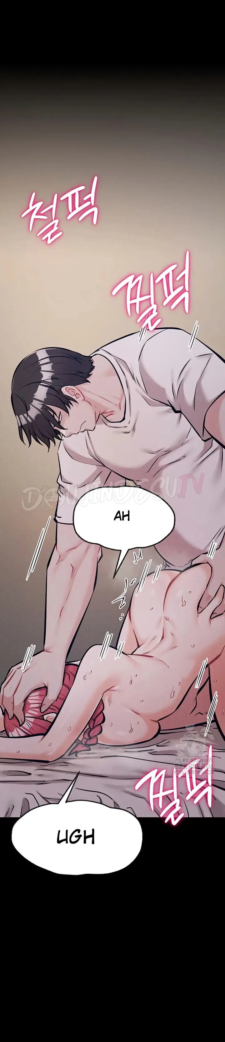 Athletes Village: The Trap - Chapter 26 22