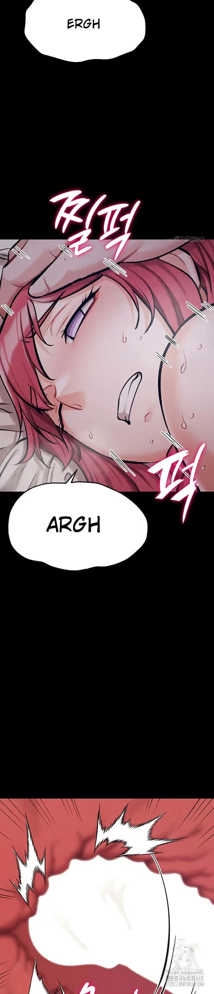Athletes Village: The Trap - Chapter 26 24