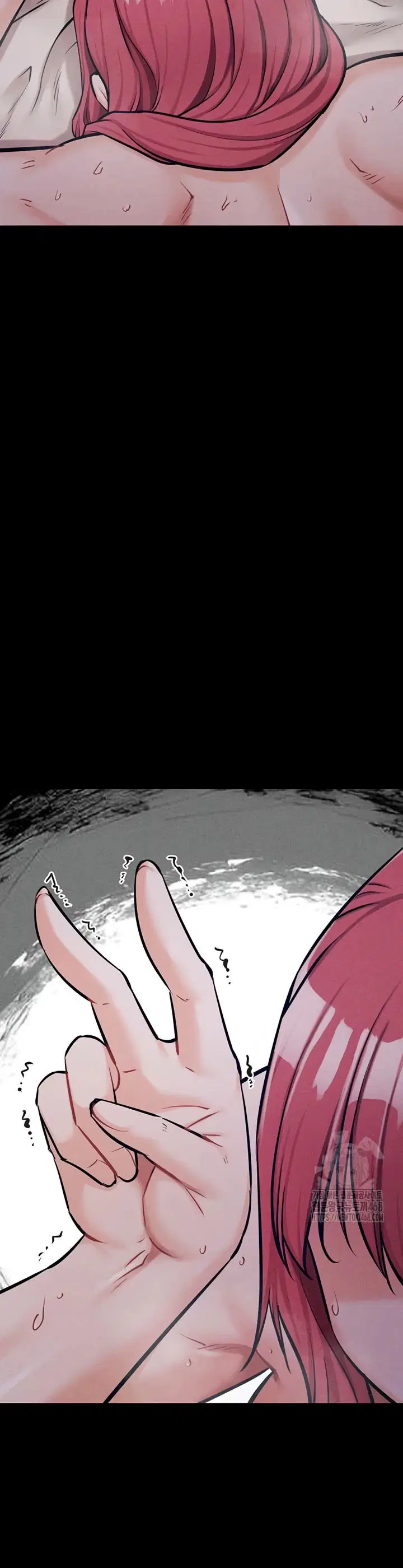Athletes Village: The Trap - Chapter 26 37