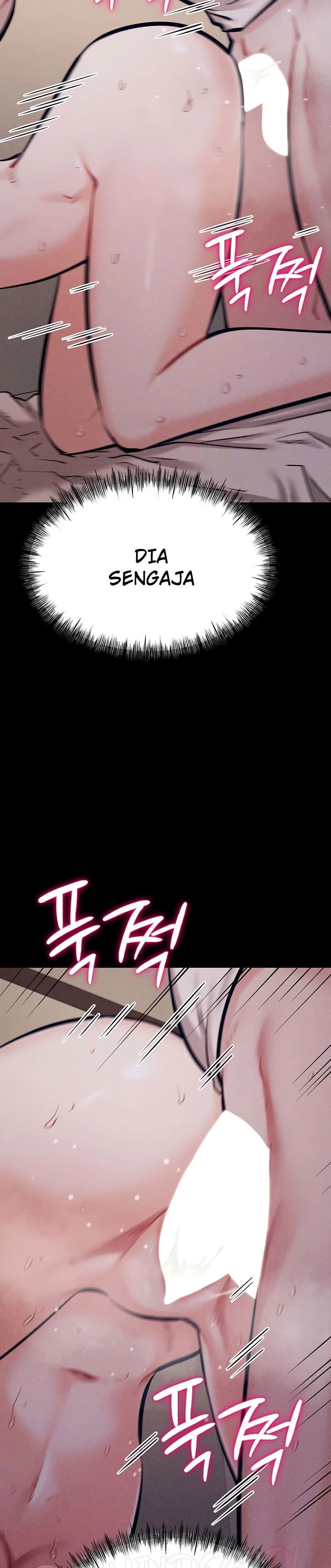 Athletes Village: The Trap - Chapter 26 34
