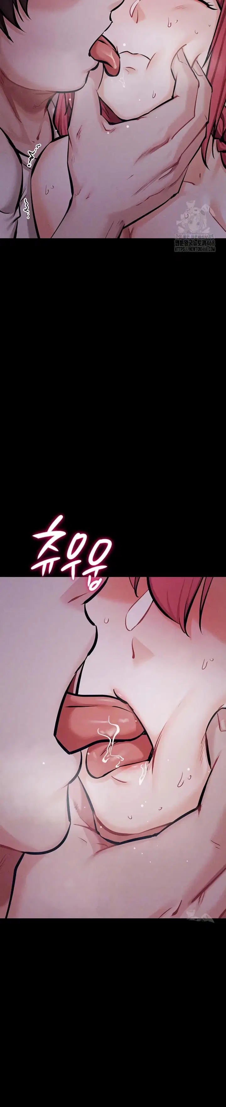 Athletes Village: The Trap - Chapter 26 5