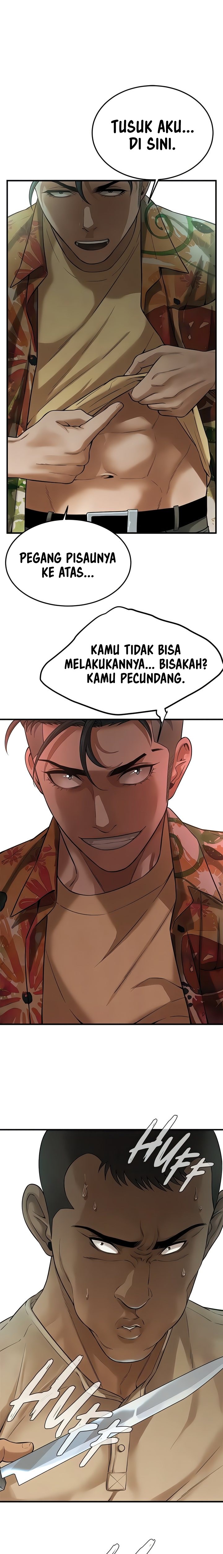 A Mean Guy - Chapter 32 2