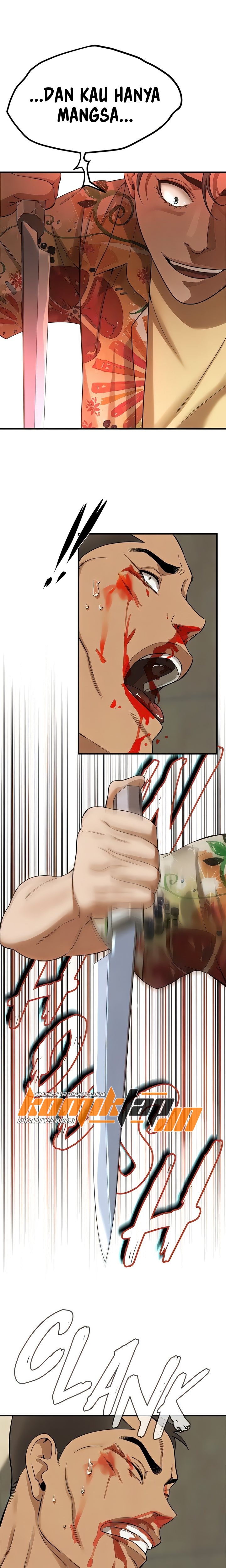 A Mean Guy - Chapter 32 13