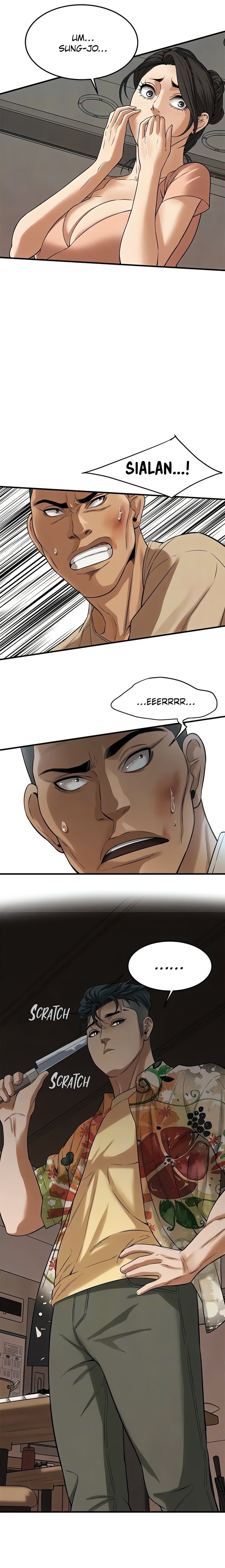 A Mean Guy - Chapter 32 7