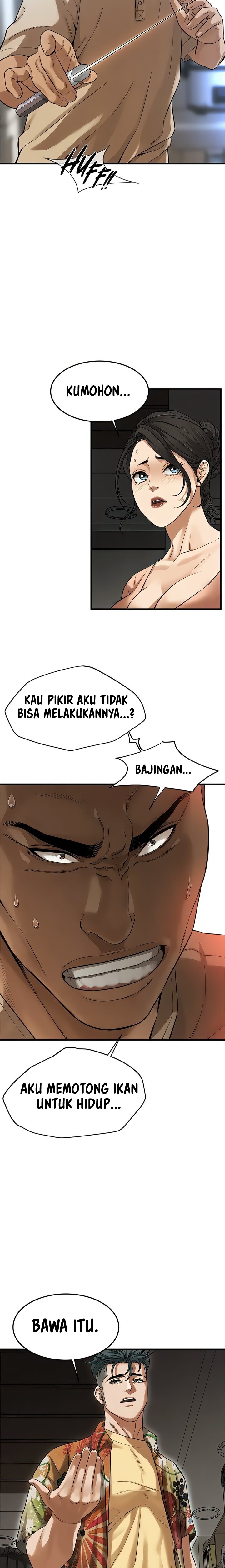 A Mean Guy - Chapter 32 4