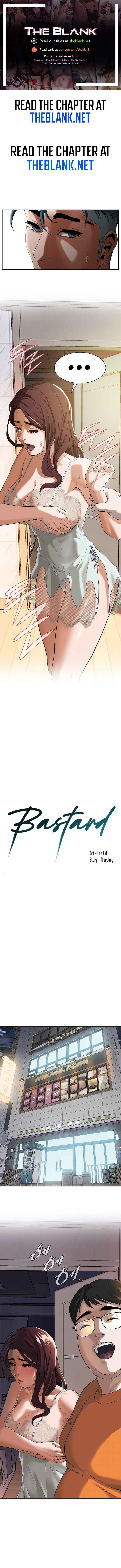 A Mean Guy - Chapter 15 2