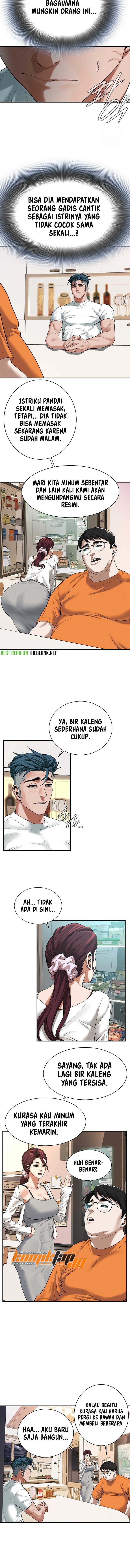 A Mean Guy - Chapter 15 6