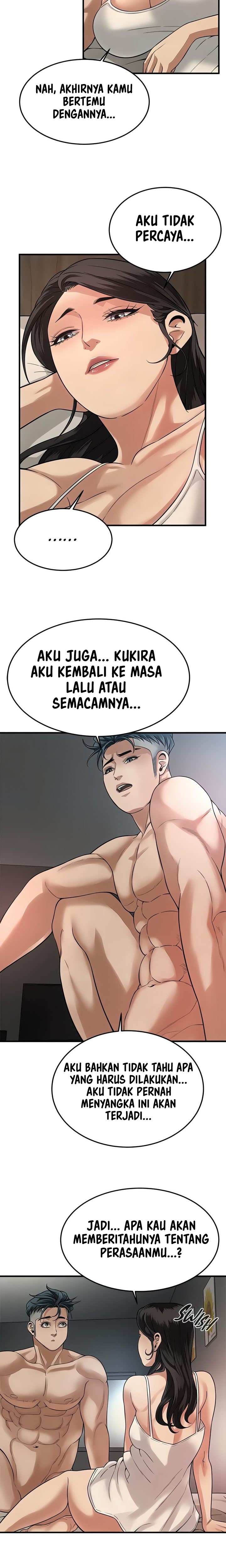 A Mean Guy - Chapter 49 20
