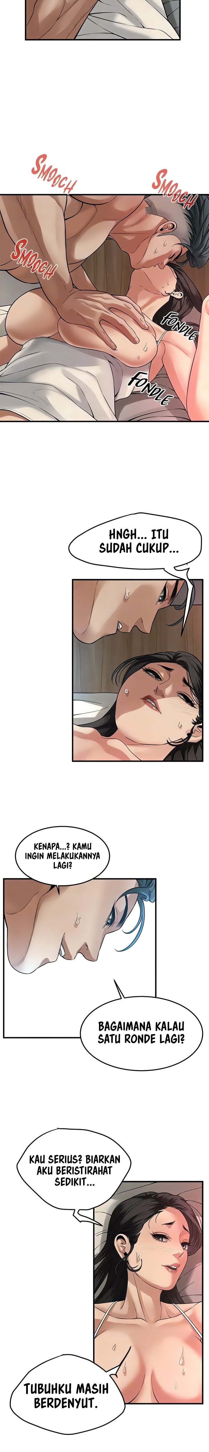 A Mean Guy - Chapter 49 17