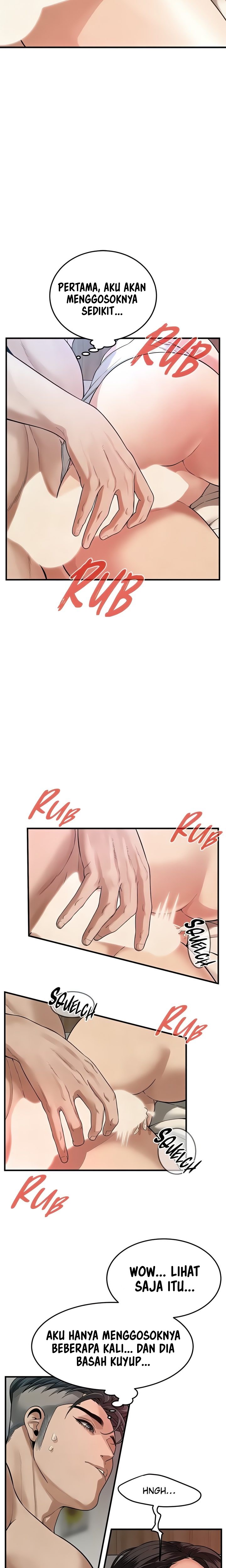A Mean Guy - Chapter 49 4
