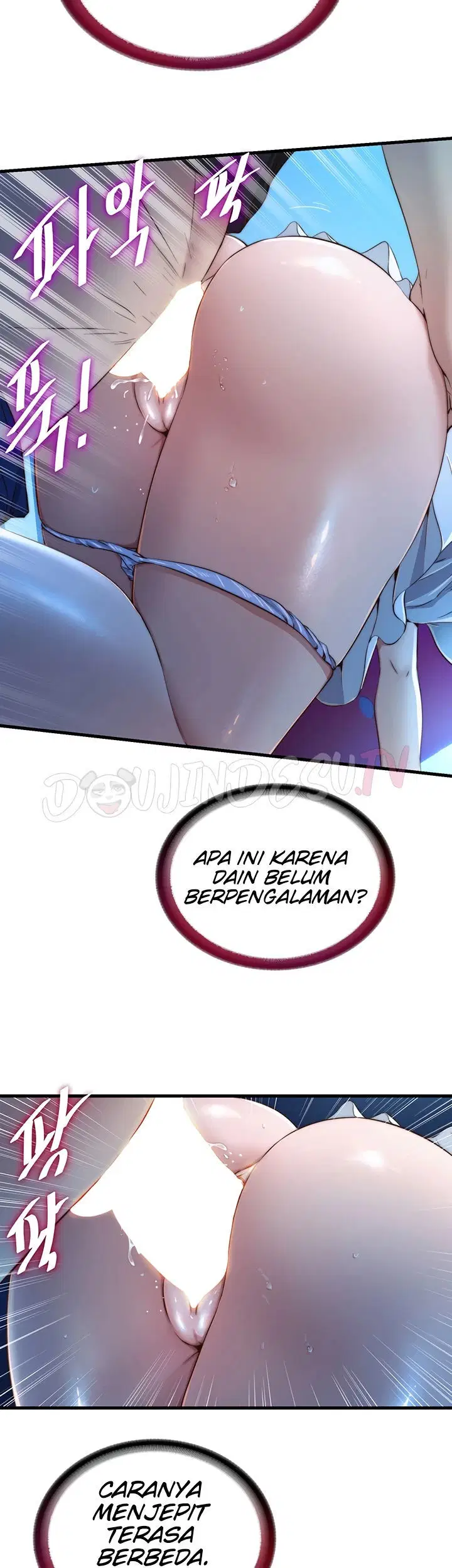A Situation Full of Erections - Chapter 13 20