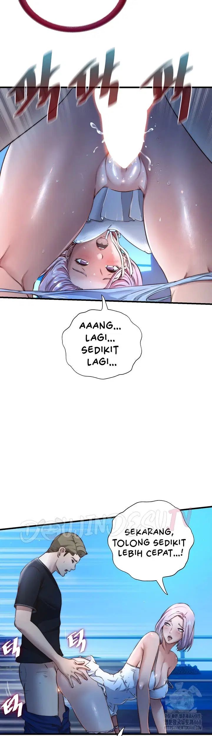 A Situation Full of Erections - Chapter 13 21