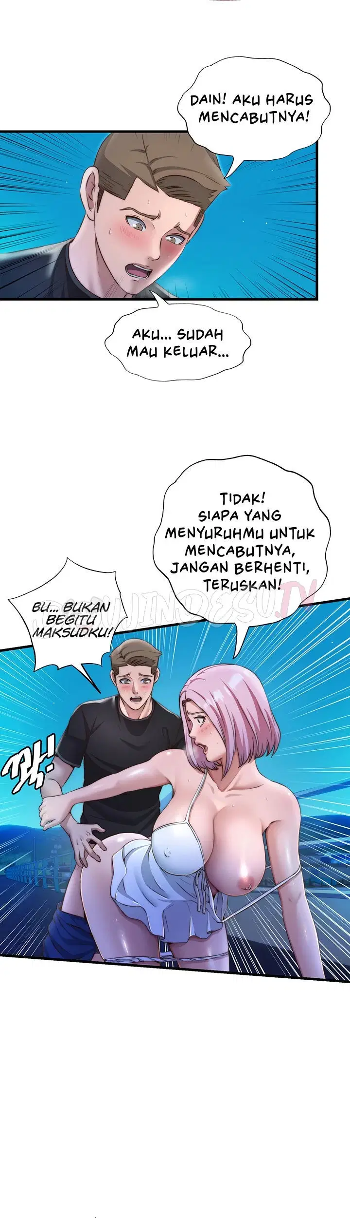 A Situation Full of Erections - Chapter 13 27