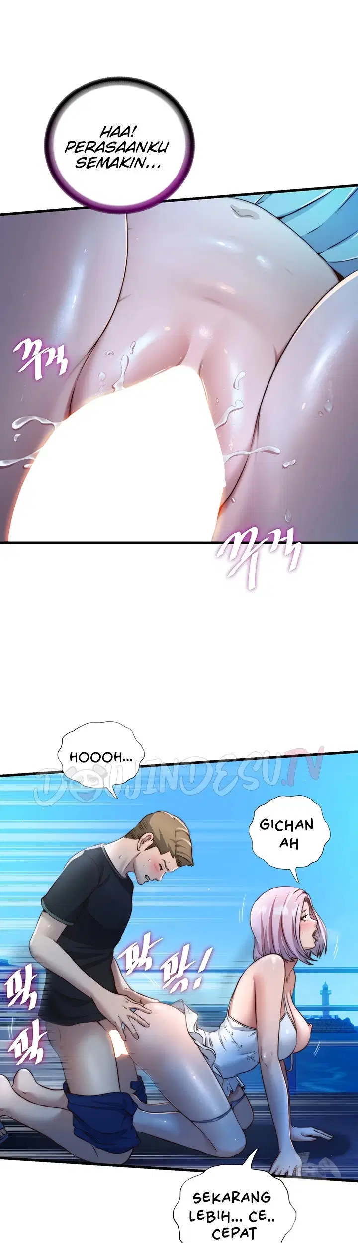 A Situation Full of Erections - Chapter 13 24