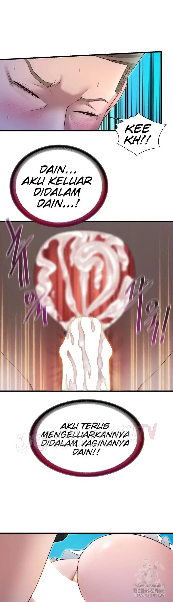 A Situation Full of Erections - Chapter 13 31