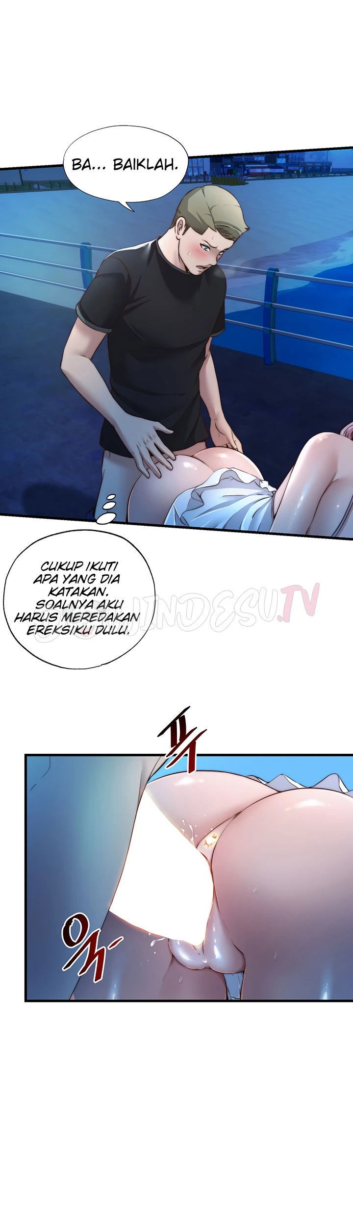 A Situation Full of Erections - Chapter 13 18