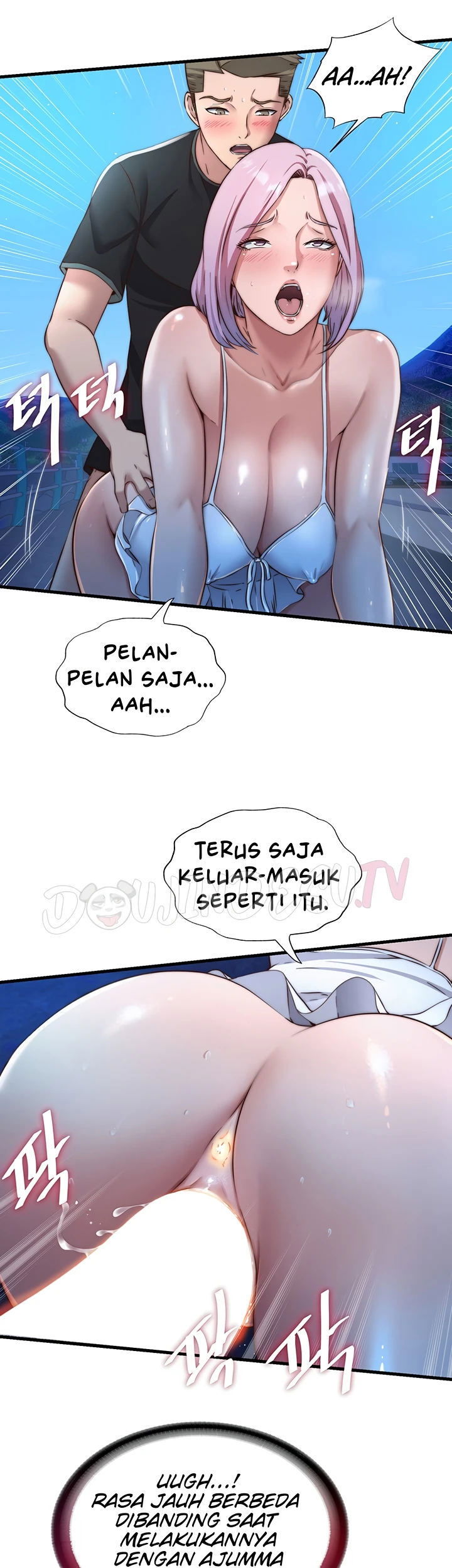 A Situation Full of Erections - Chapter 13 19