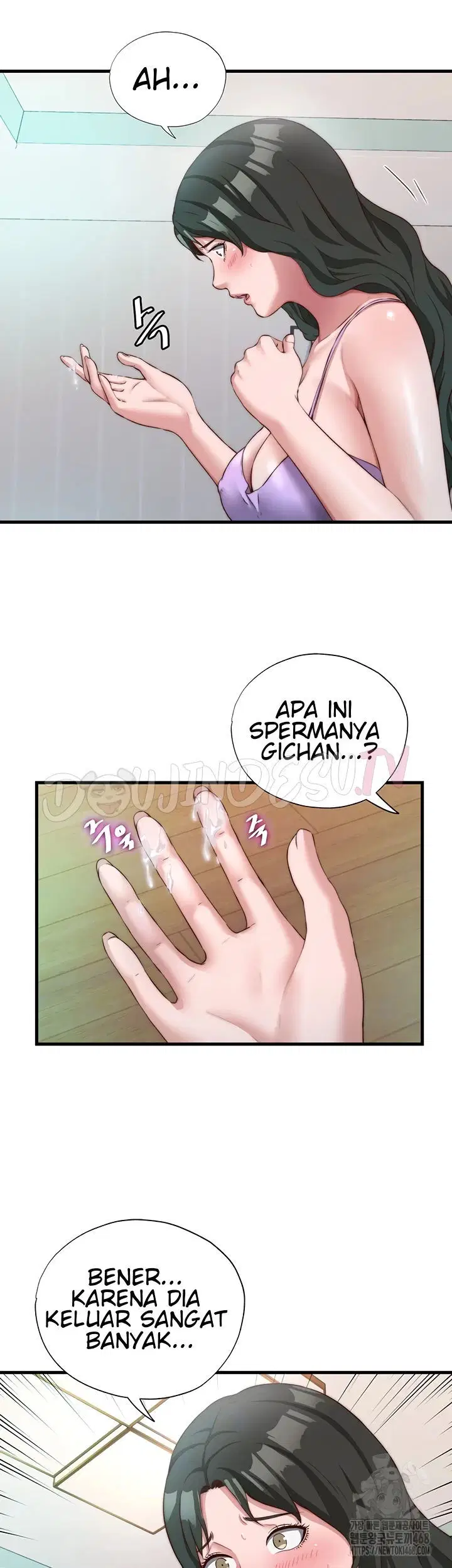 A Situation Full of Erections - Chapter 13 11