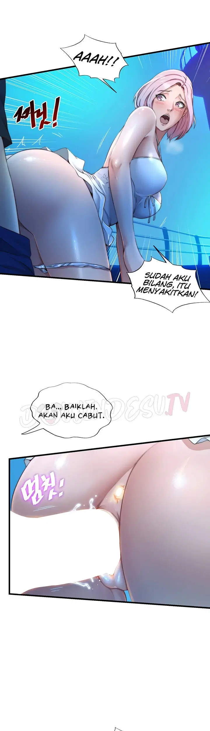 A Situation Full of Erections - Chapter 13 15