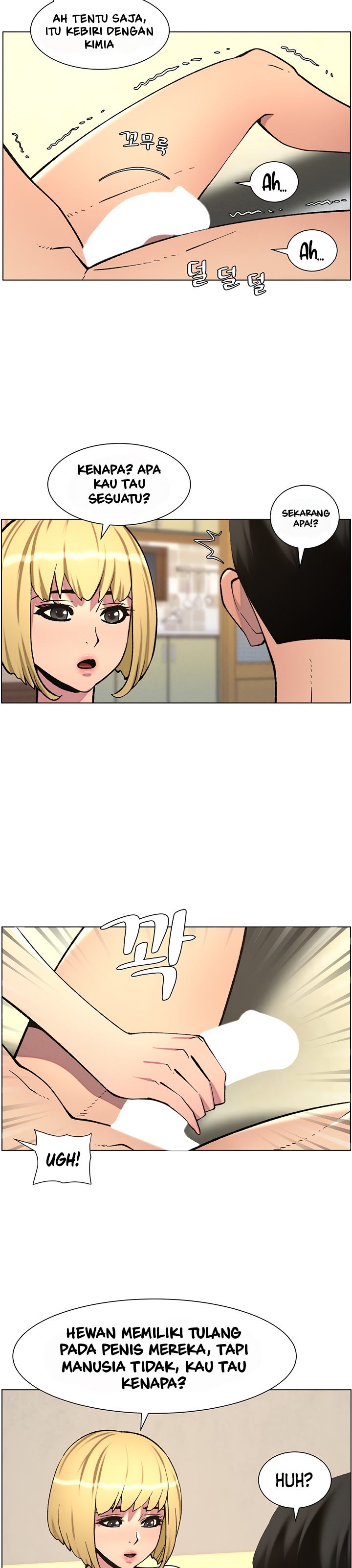 A Secret Lesson With My Younger Sister - Chapter 47 26